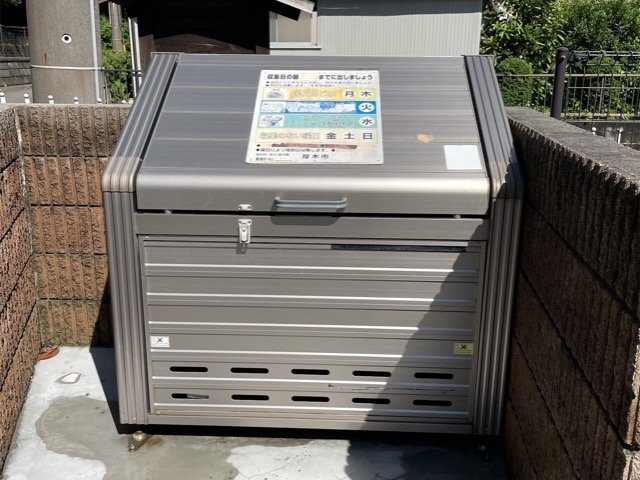 その他　ゴミ置場