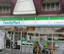コンビニ　ファミリーマート 相鉄三ツ境駅店（コンビニ）まで936m