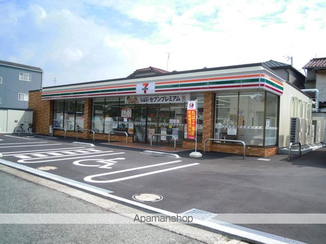 コンビニ　セブンイレブン（コンビニ）まで528m