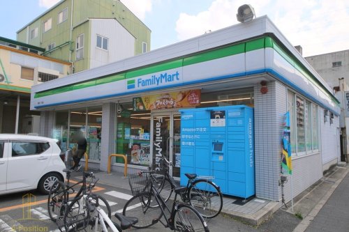 コンビニ　ファミリーマート 関目一丁目店（コンビニ）まで88m
