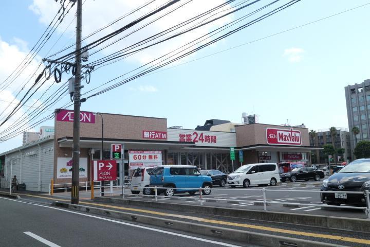 スーパー　スーパー（スーパー）まで400m