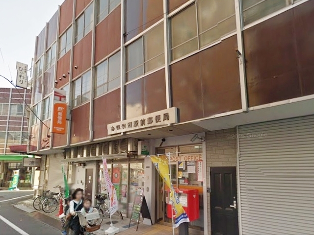 郵便局　赤羽岩淵駅前郵便局（郵便局）まで525m