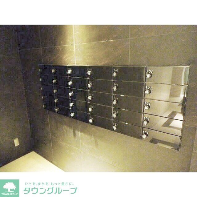 その他共有部分