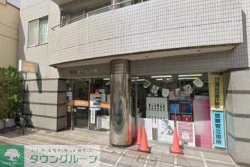 郵便局　港白金三郵便局（郵便局）まで390m