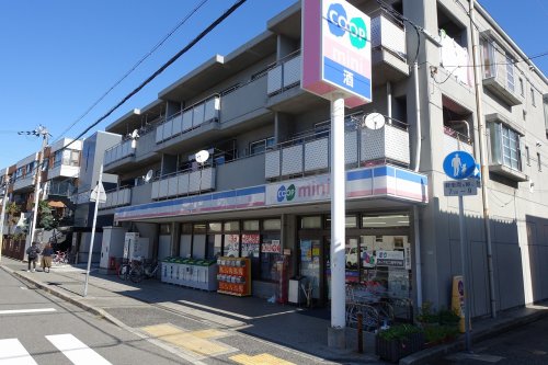 スーパー　コープミニ（南甲子園店）（スーパー）まで348m