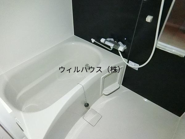 バス・シャワールーム　お風呂！