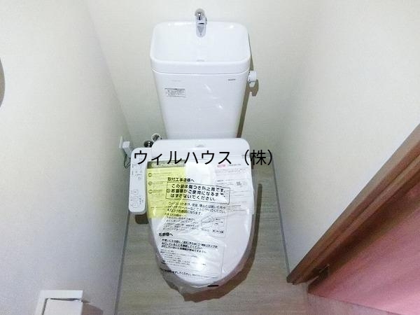 トイレ　トイレ！