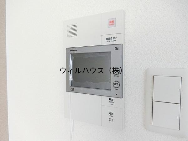 セキュリティ　モニターホン！