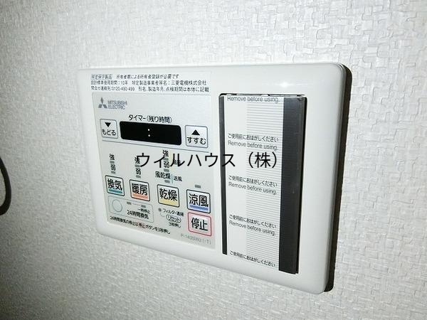その他設備　浴室乾燥機！