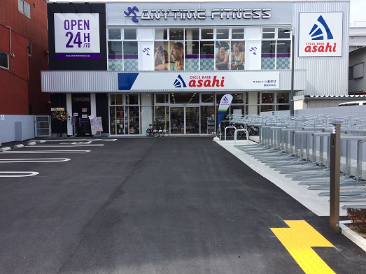 その他　エニタイムフィットネス 東成中本店（その他）まで628m