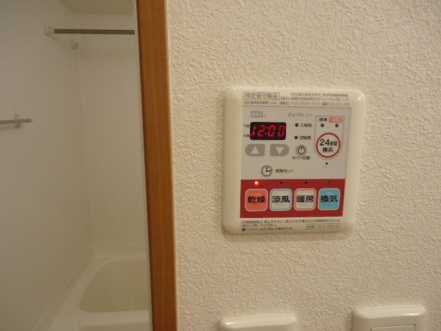 その他設備　浴室乾燥機