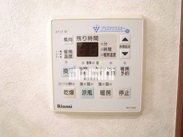 その他設備　浴室乾燥機　操作パネル