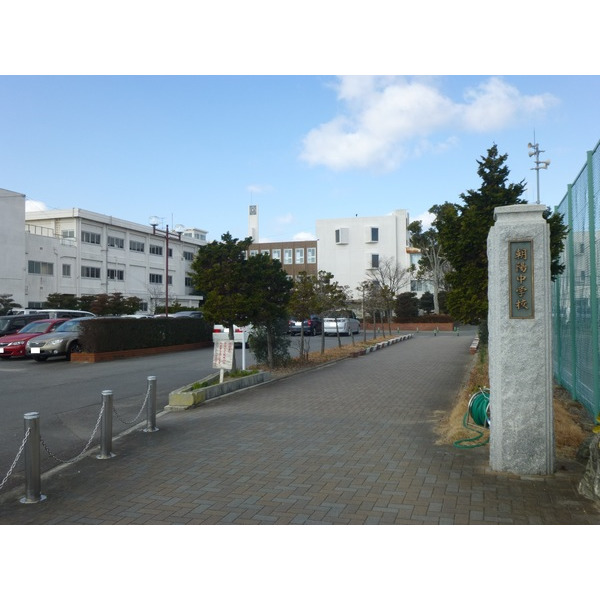 中学校　津市立朝陽中学校（中学校）まで1072m