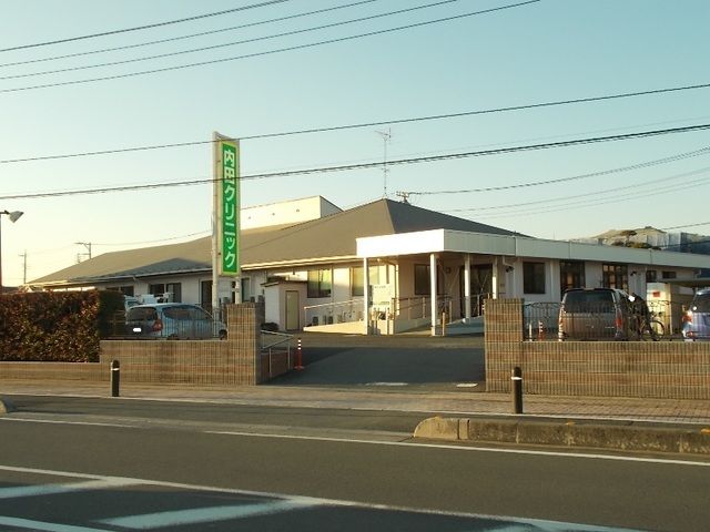 病院　内田クリニック（病院）まで1000m