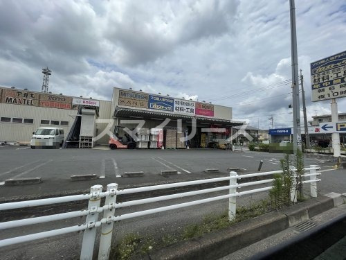 ホームセンター　プロストック柏店（ホームセンター）まで693m