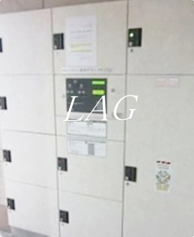 その他共有部分　宅配ボックスです。