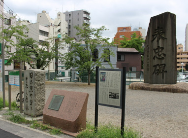 公園　両国橋児童遊園（公園）まで465m