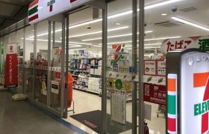 コンビニ　セブンイレブン TCAT2階店（コンビニ）まで284m