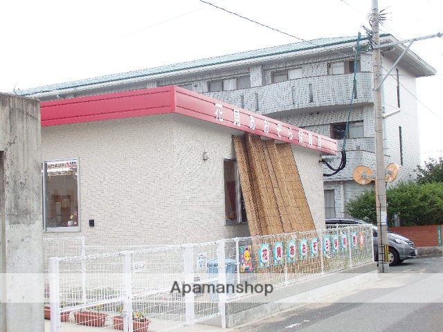幼稚園・保育園　花見あおぞら保育園（幼稚園・保育園）まで369m