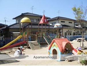 幼稚園・保育園　花見光保育園（幼稚園・保育園）まで1230m