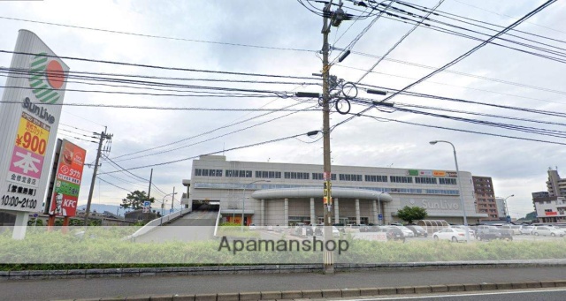 スーパー　サンリブ古賀ハースブラウン（スーパー）まで722m