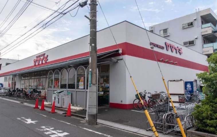 スーパー　（株）ヤマイチ／北葛西店（スーパー）まで420m