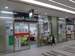 郵便局　山王グランドビル内郵便局（郵便局）まで112m