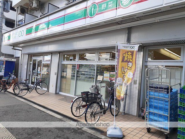 コンビニ　ローソンストア１００東住吉矢田（コンビニ）まで400m
