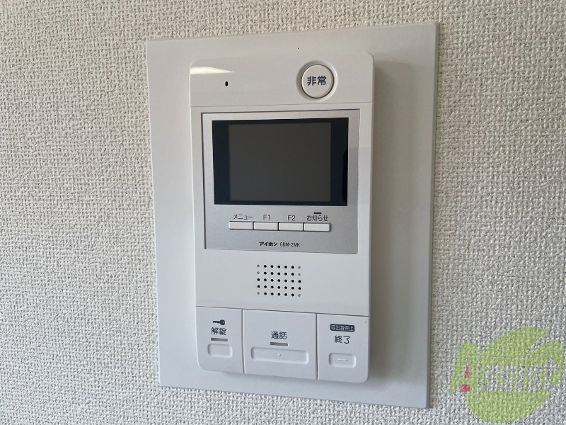 セキュリティ　ＴＶモニター付インターホンです。来客者の顔が見えるので安心！