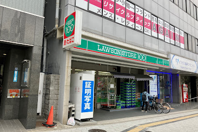 コンビニ　ローソンストア100 鶴橋駅前店（コンビニ）まで192m
