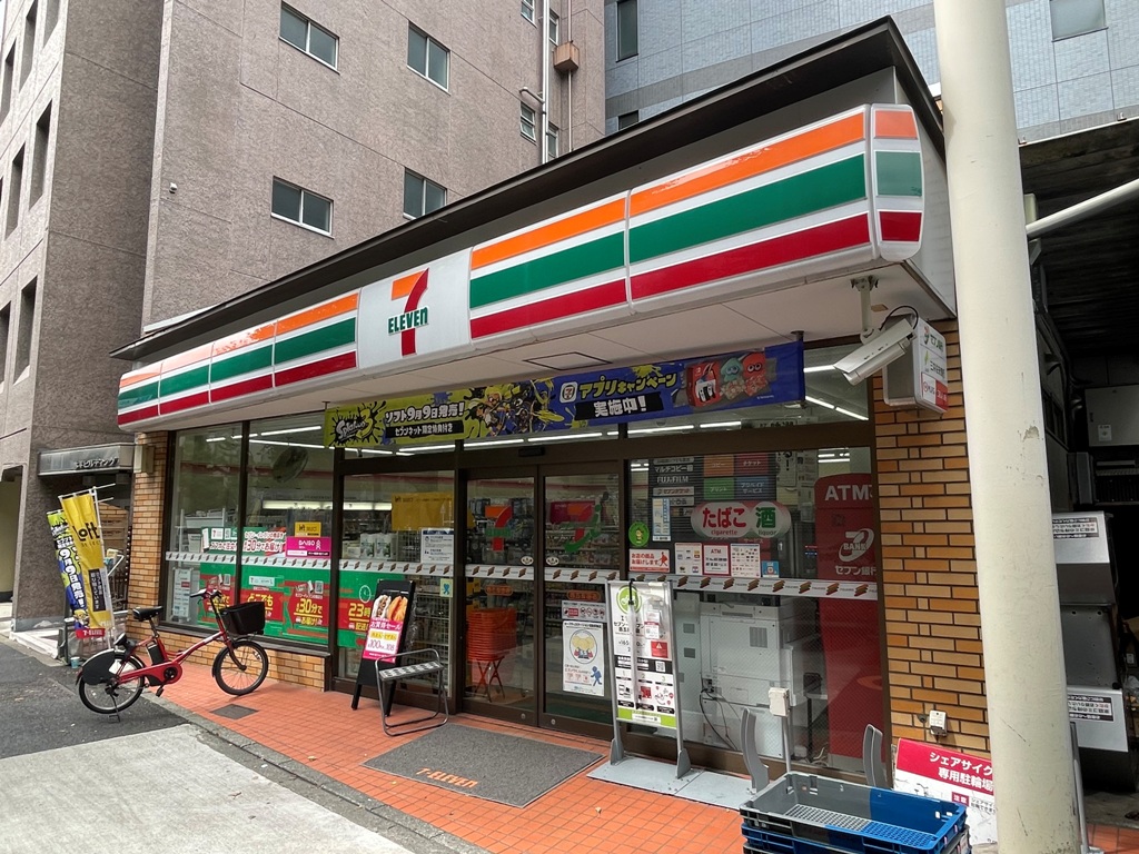 コンビニ　セブンイレブン西五反田店（コンビニ）まで114m