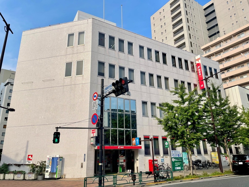 郵便局　大崎郵便局（郵便局）まで321m