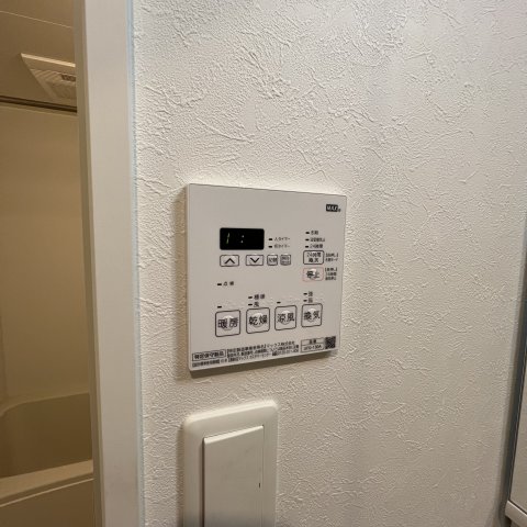 その他設備　同仕様タイプです