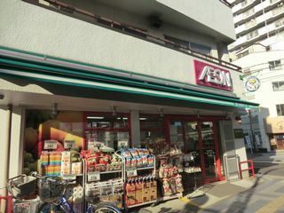 スーパー　まいばすけっと京成金町店（スーパー）まで598m