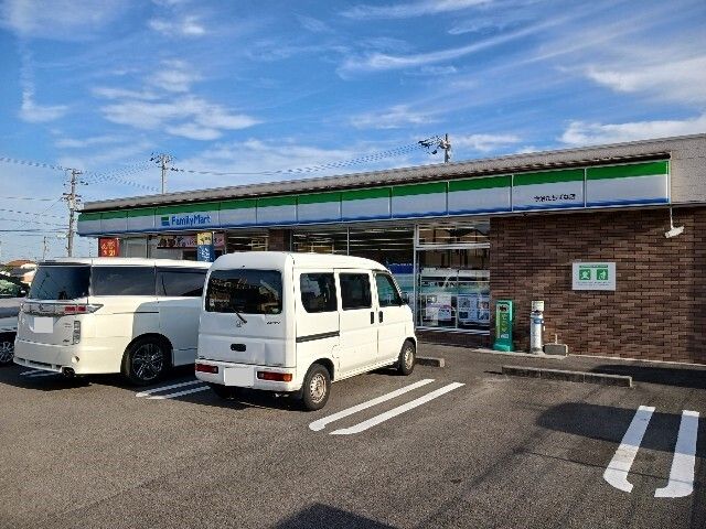 コンビニ　ファミリーマート今治たちばな店（コンビニ）まで800m