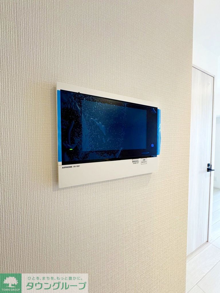 セキュリティ　設備