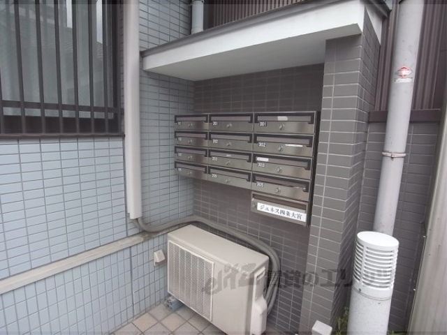 その他共有部分　集合ポスト