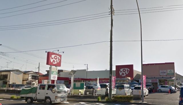 スーパー　ロピア瀬谷橋戸店（スーパー）まで750m