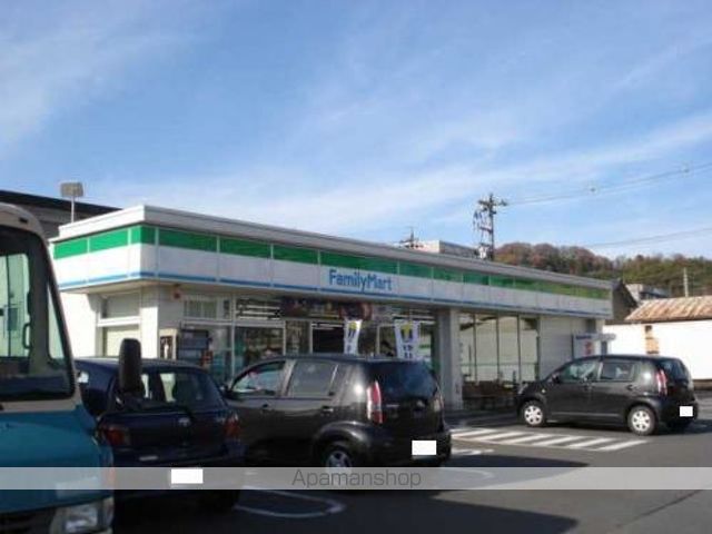 コンビニ　ファミリーマート　福井花堂店（コンビニ）まで2400m