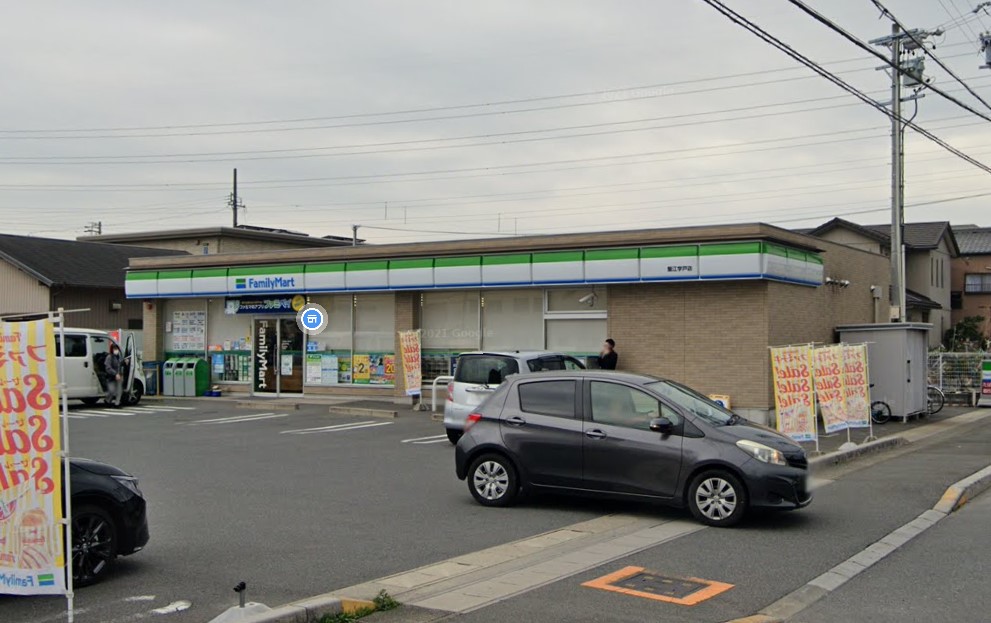 コンビニ　ファミリーマート 蟹江学戸店（コンビニ）まで392m