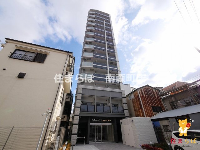 建物外観　★ ★ 口コミ平均4.94のお店 ★ ★
