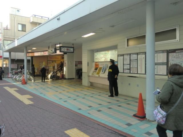その他　長原駅（その他）まで240m