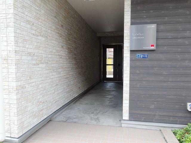 エントランス