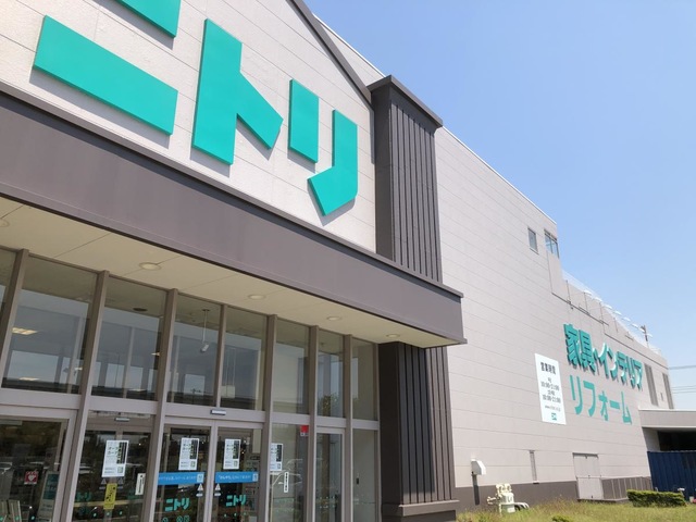 その他　ニトリ 磯子店（その他）まで277m