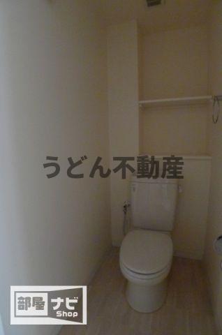 トイレ　うどん県のお部屋探しはうどん不動産へ うどんちゃんとLINE
