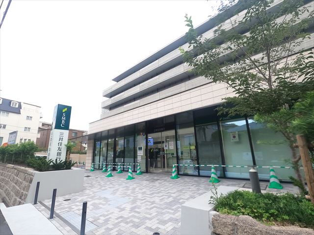 銀行　三井住友銀行住吉支店（銀行）まで980m