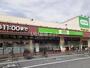スーパー　コープ東深井店（スーパー）まで629m