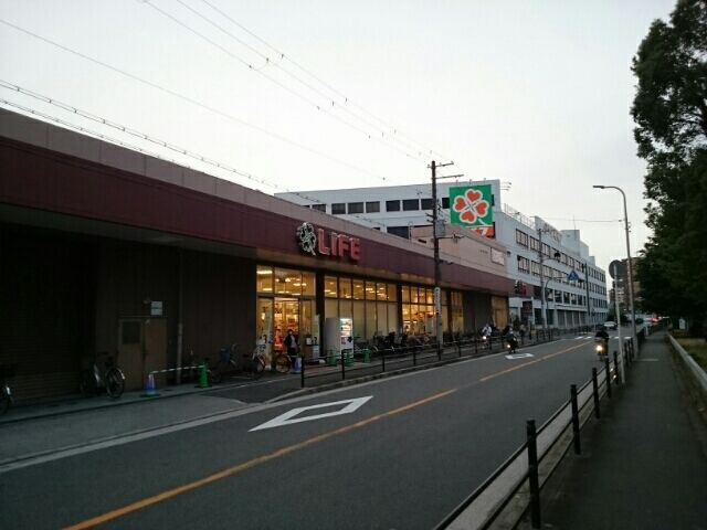 スーパー　ライフ西田辺店（スーパー）まで300m