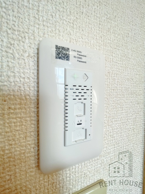 その他設備　Ｗｉ－ｆｉ付き☆入居後すぐ使えます♪♪