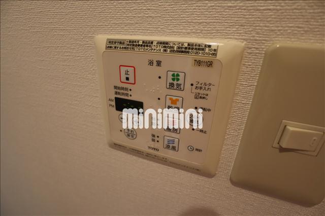 その他設備　浴室乾燥パネル